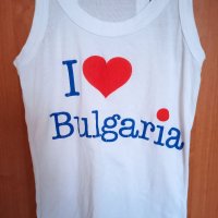 I  ❤️ Bulgaria, снимка 3 - Потници - 33998001