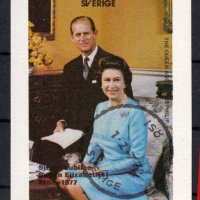 Чисти блокове Кралица Елизабет Втора и кралското семейство, снимка 15 - Филателия - 38129913