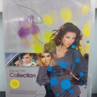 Payner DVD collection 19, снимка 1 - DVD дискове - 38596957