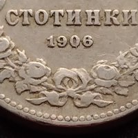 МОНЕТА 20 стотинки 1906г. ЦАРСТВО БЪЛГАРИЯ СТАРА РЯДКА ЗА КОЛЕКЦИЯ ДЕКОРАЦИЯ 36072, снимка 4 - Нумизматика и бонистика - 39368594