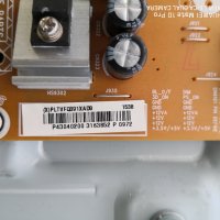 Philips 43puh4900 със счупен екран ,работещ на части, снимка 6 - Части и Платки - 35069805