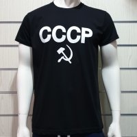 Нова черна мъжка тениска с трансферен печат СССР, Русия, снимка 6 - Тениски - 30100054