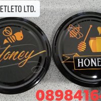 Дизайнерски капачки Honey