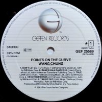 Wang Chung – Points On The Curve LP, снимка 5 - Грамофонни плочи - 38746665
