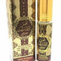 Арабско парфюмно масло AL EMARAT KHUSUSI  от  Al Zaafaran 10ml  плодов бял мускус с ванилия, роза, снимка 1 - Унисекс парфюми - 37081785