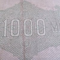 Колекционерска банкнота 1000 райх марки 1922година - 14610, снимка 7 - Нумизматика и бонистика - 29079174