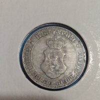 Монета 20 стотинки 1913 година - Съединението прави силата - 17774, снимка 7 - Нумизматика и бонистика - 31056548
