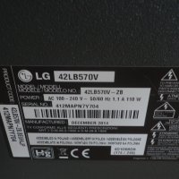 Телевизор LG 42'' LB570V  Smart TV, снимка 5 - Телевизори - 35320022