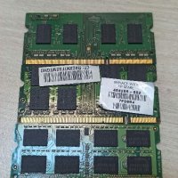 3 бр 2GB RAM SAMSUNG , снимка 3 - RAM памет - 37325254
