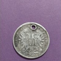 Рядка монета - 10 кройцера 1872 година Франц - Йозеф АВСТРИЯ сребро - 15062, снимка 7 - Нумизматика и бонистика - 31161545