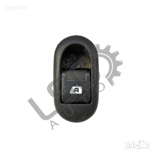 Бутон ел. стъкло Citroen C3(2002-2009) ID:90627, снимка 1