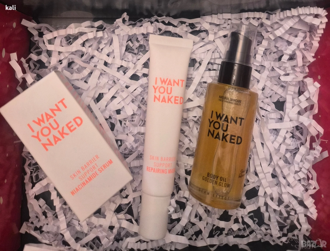 Луксозен комплект натурална козметика I WANT YOU NAKED (3 продукта), снимка 1