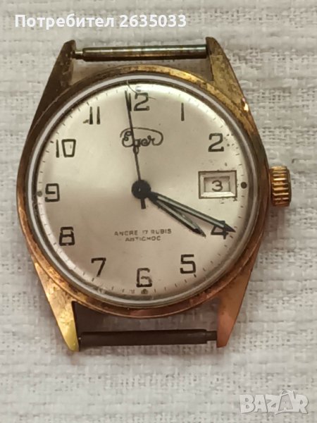 часовник EGER, снимка 1