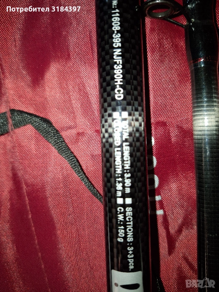 фидер въдица Дайва Нинджа , снимка 1