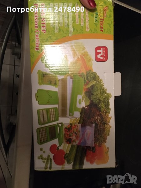 Ренде, снимка 1