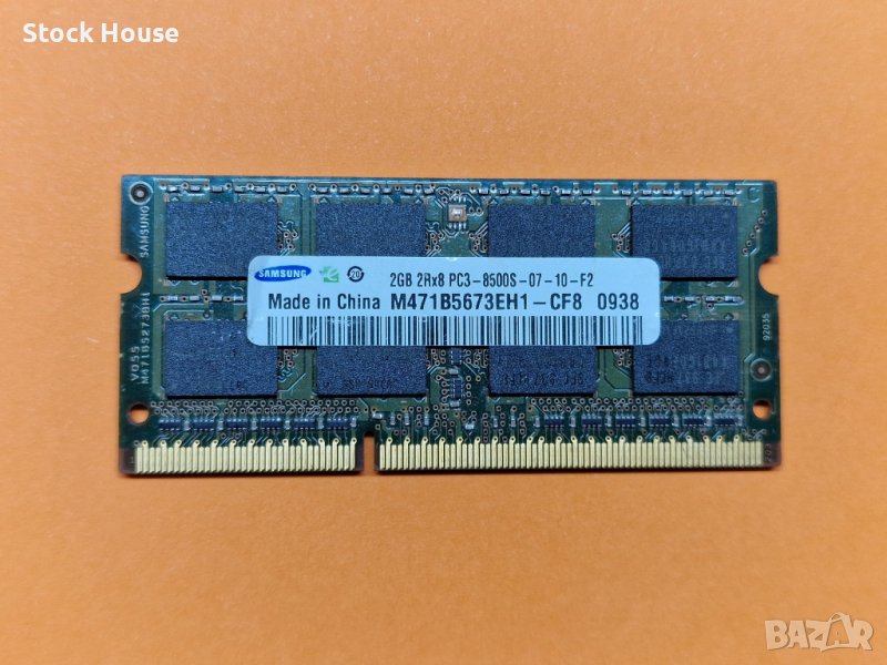 2GB DDR3 1066Mhz Samsung PC3-8500S за лаптоп, снимка 1