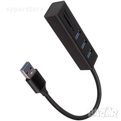 USB Хъб USB3.2 Axagon HMA-CR3A 3 USB + Четец на карти SD/MicroSD, Черен, Разклонител, снимка 1