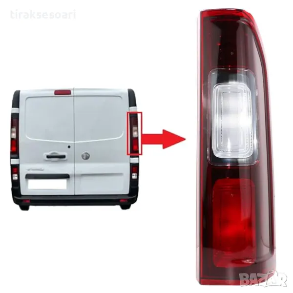 Десен Стоп за Renault Trafic Opel Vivaro Десен Стоп за Рено Трафик Опел Виваро, снимка 1