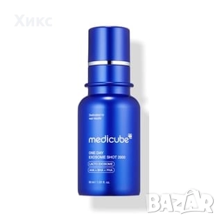 MediCube One Day Exosome Shot Pore Ampoule 7500, снимка 1