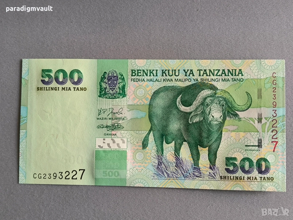 Банкнота - Танзания - 500 шилинга UNC | 2003г., снимка 1