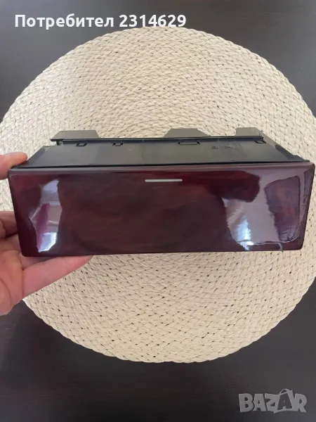 Оригинален Пепелник за Мерцедес Е класа W210, снимка 1