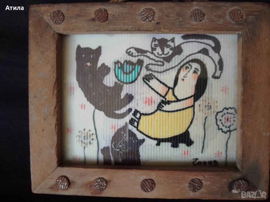 картина, снимка 1