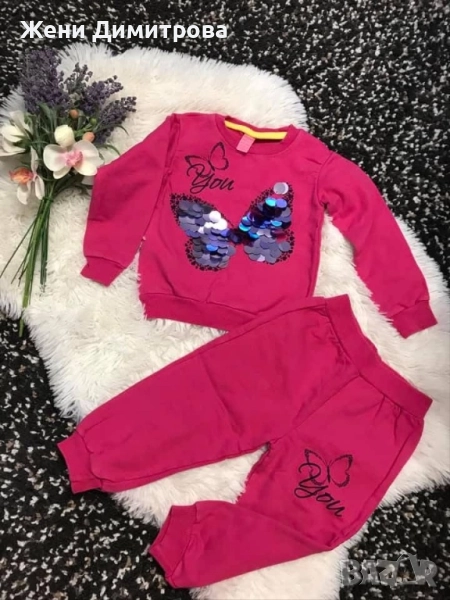 Комплект от две части, снимка 1