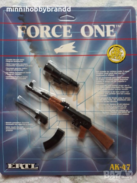 AK 47  M 16 M60 FAMAS ASSAULT MP5K SUBMACHINE GU UZI  Scale 1>< 6, снимка 1