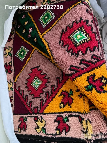 Китеници Нови, снимка 1