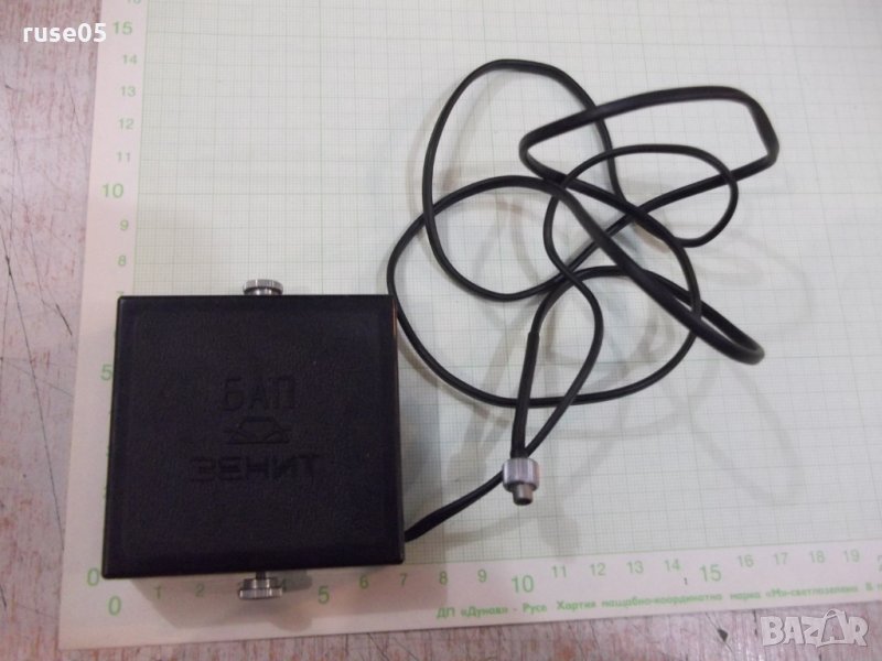 Блок "БАП - ЗЕНИТ" за автономно захранване на фотоапарат, снимка 1