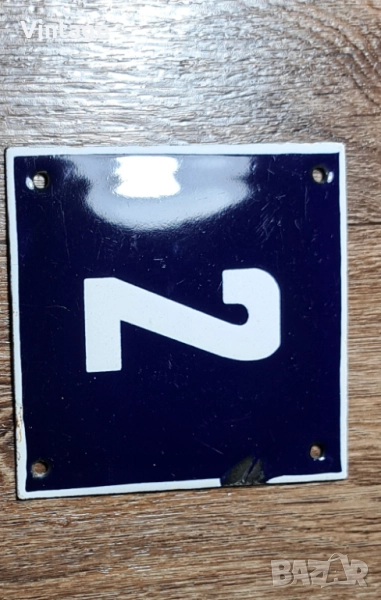 Емайлирана табела - номер 2, снимка 1