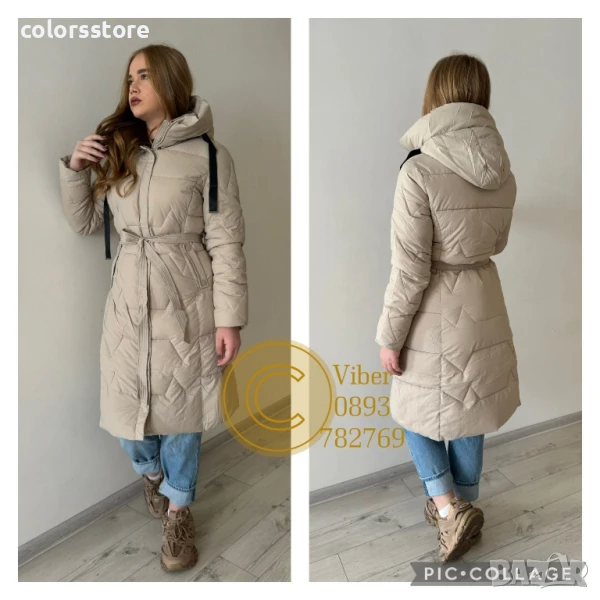 Дамско бежово зимно яке/IM98x, снимка 1