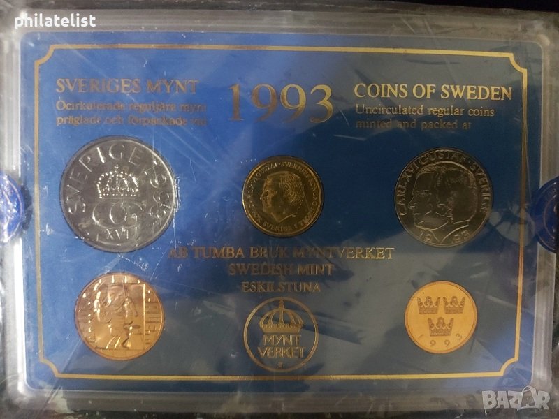 Швеция 1993 - Комплектен сет от 6 монети, снимка 1