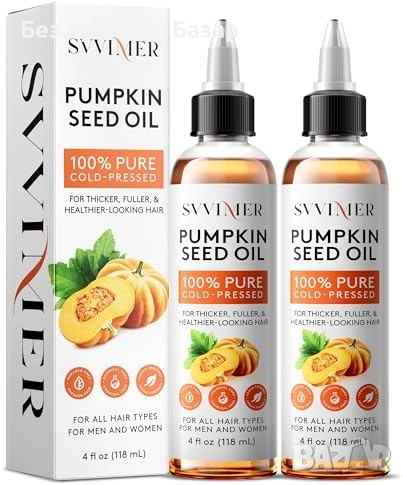 Ново Тиквено масло за растеж на коса 100% органично студено пресовано, снимка 1