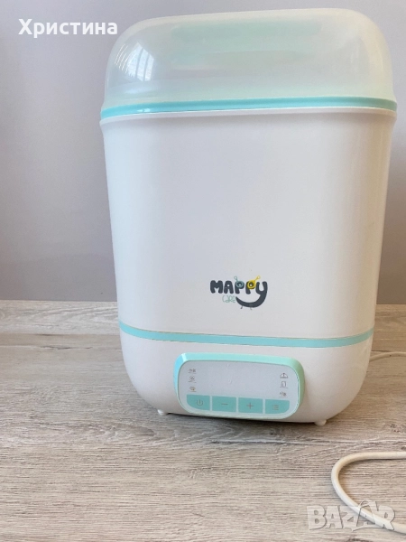 Стерилизатор Mappy 5 в 1, снимка 1