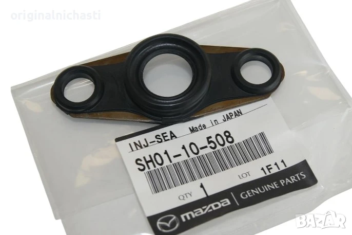 Уплътнител за дюза за МАЗДА 3 6 ЦХ5 MAZDA 3 6 CX-5 2.2 D SH0110508 SH01-10-508 OEM MAZDA, снимка 1
