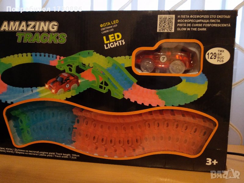 Продавам Количка с писта за дете 3+, снимка 1