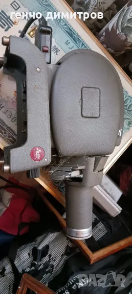 прожекционен апарат, снимка 1