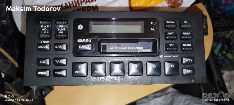 оригинално CD RADIO за Chrysler и др., снимка 1