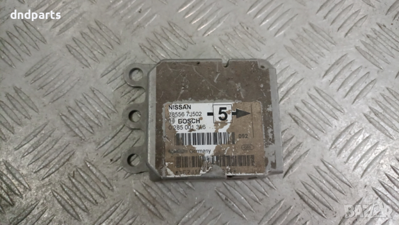 Airbag модул Nissan Primera P11 1999г.	, снимка 1