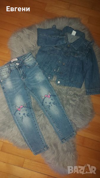 Лот дънково яке и дънки, снимка 1