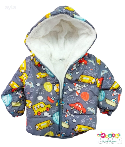 Детско яке, снимка 1