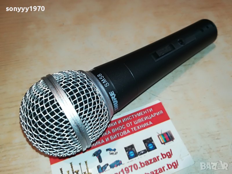 SHURE SM58 MIC 0505221216, снимка 1