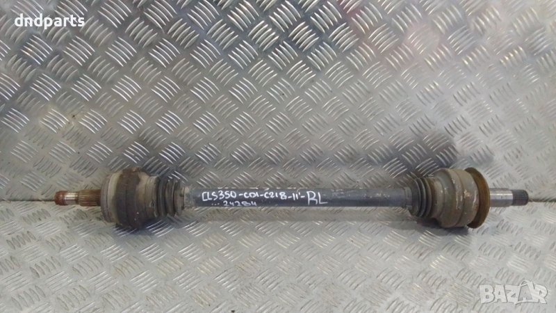 Полуоска Mercedes CLS350 CDI C218 2011г.(задна лява)	, снимка 1