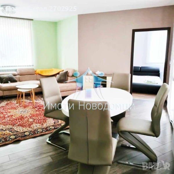 Тристаен апартамент, Ново строителство, Шумен, Добруджански, снимка 1