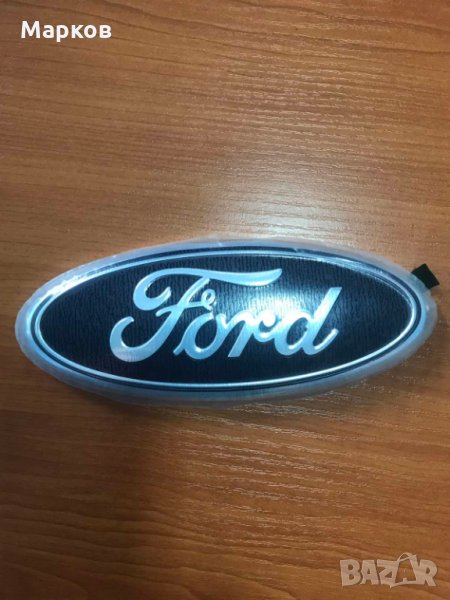 ЕМБЛЕМА ЗА ФОРД 17.8см, снимка 1
