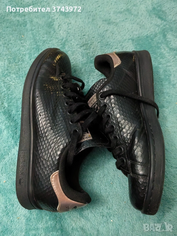 Adidas - дамски маратонки, снимка 1