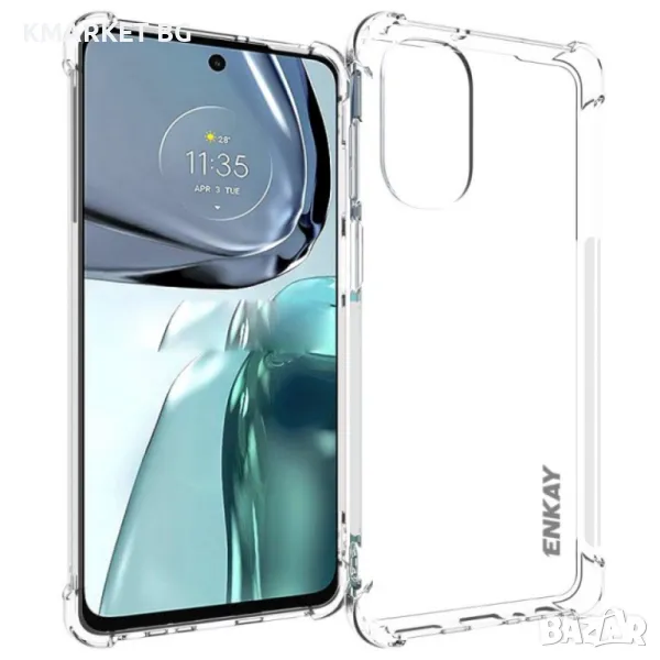 Motorola Moto G62 5G ENKAY Силиконов Калъф и Протектор, снимка 1