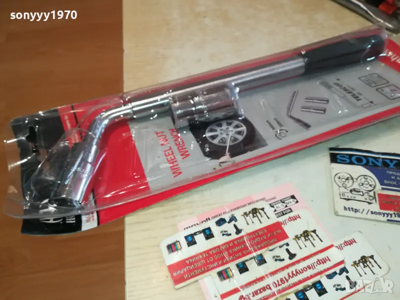 ТЕЛЕСКОПИЧЕН КЛЮЧ ЗА ГУМИ 23 21 19 17 1/2 2911241528, снимка 1