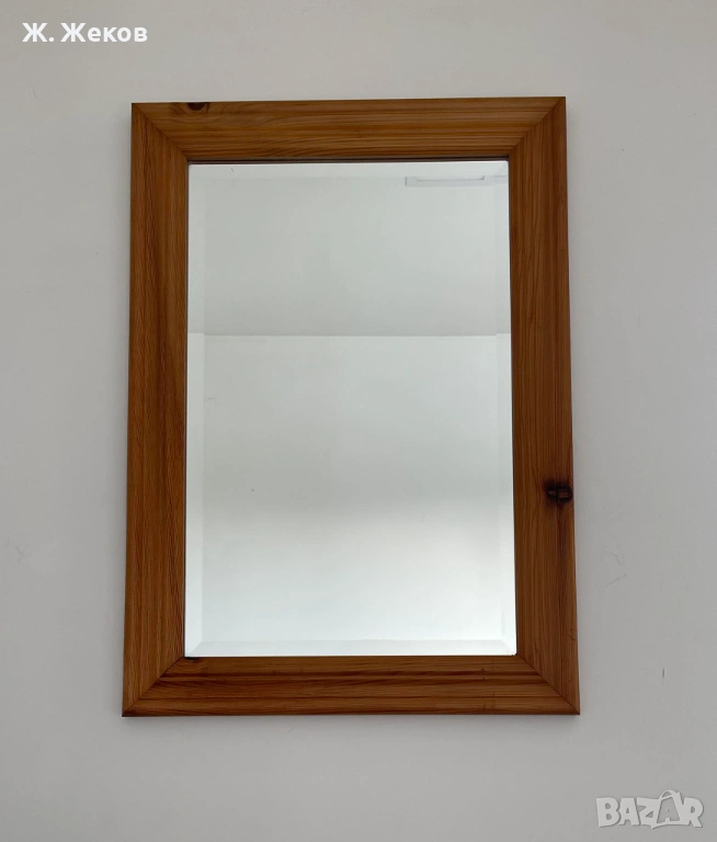 Огледало за стена, снимка 1